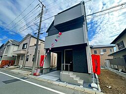 千葉県船橋市海神３丁目