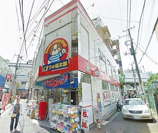 くすりの福太郎船橋南口店 徒歩14分。 1060m
