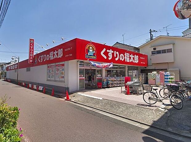 くすりの福太郎江戸川1丁目店 徒歩40分。 3160m