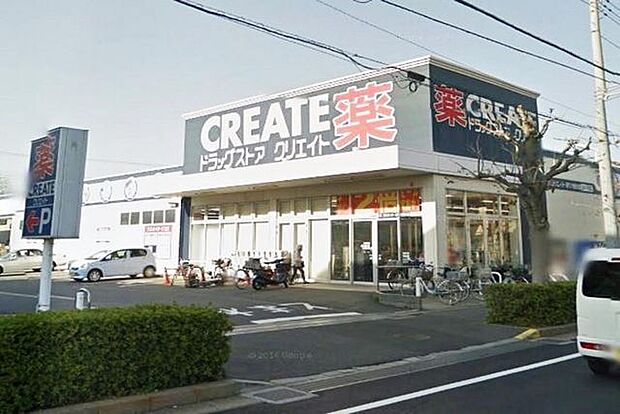 クリエイトエス・ディー松戸二十世紀が丘店 徒歩10分。 770m