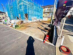 千葉県市川市北方町４丁目