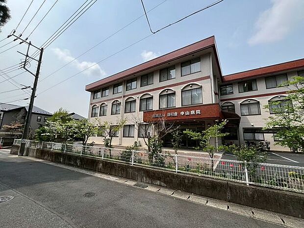 中山病院新館 徒歩10分。 780m