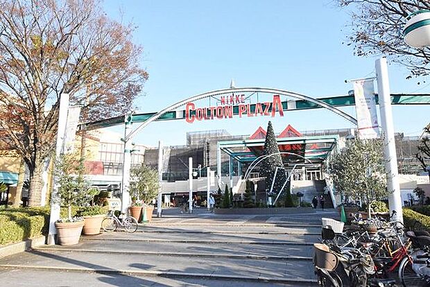 ニッケコルトンプラザ 徒歩35分。 2730m