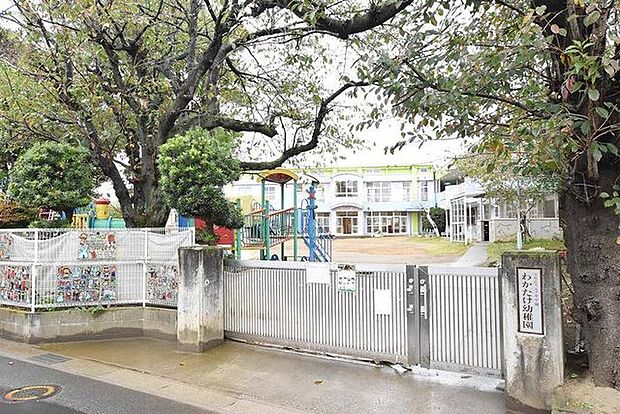 わかたけ幼稚園 徒歩7分。 520m