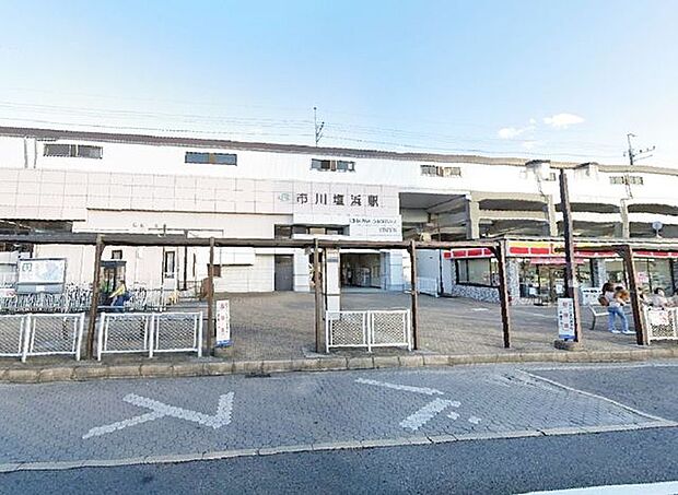 市川塩浜駅(JR 京葉線) 徒歩34分。 2680m