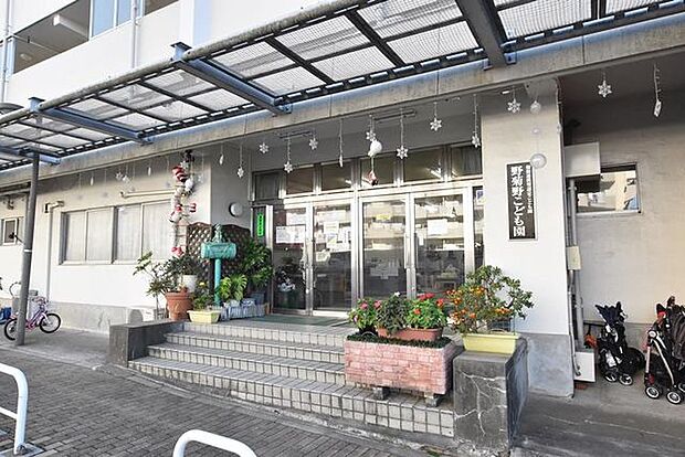 野菊野こども園 徒歩10分。 790m
