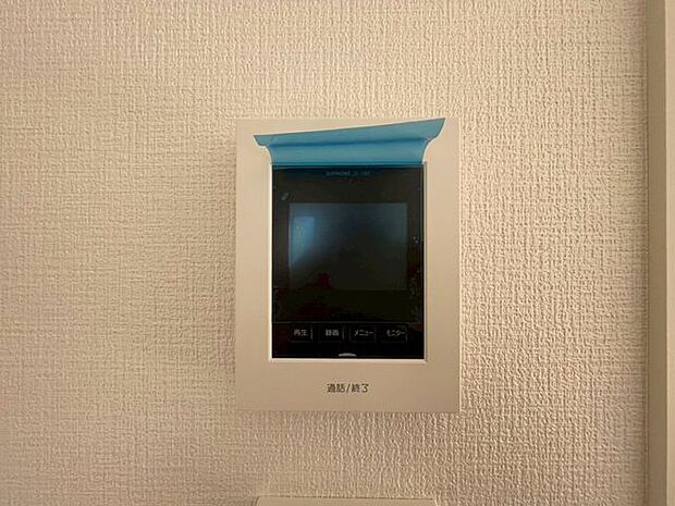 【TVモニター付きインターホン】