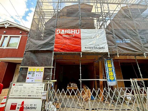 12/6撮影のお写真です