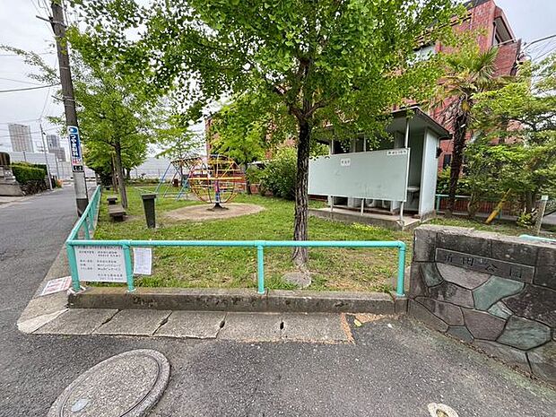 新田公園 徒歩10分。 740m