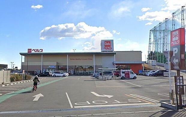 ベルク松戸河原塚店 徒歩12分。 900m