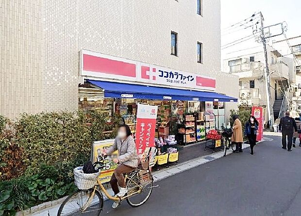 ココカラファイン本八幡店 徒歩13分。 970m