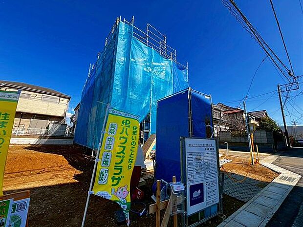 1/30撮影のお写真です