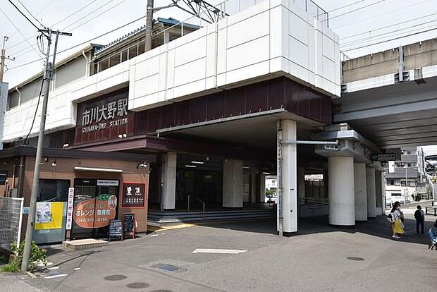 市川大野駅(JR 武蔵野線) 徒歩11分。 830m