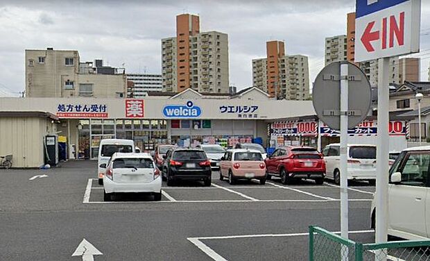 ウエルシア南行徳店 徒歩21分。 1610m