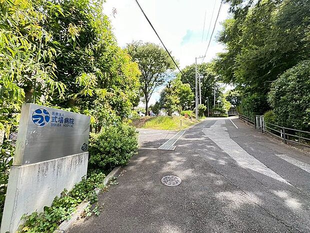 式場病院 徒歩7分。 530m