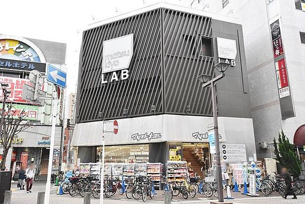 マツモトキヨシmatsukiyoLAB本八幡駅前店 徒歩22分。 1740m