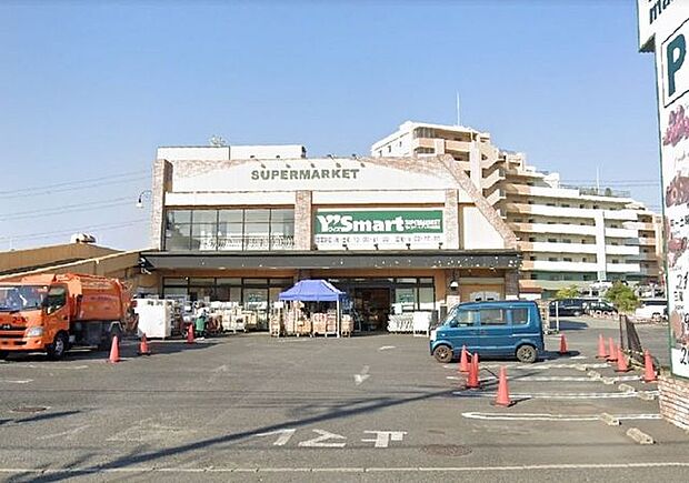 ワイズマートディスカ夏見店 徒歩14分。 1050m