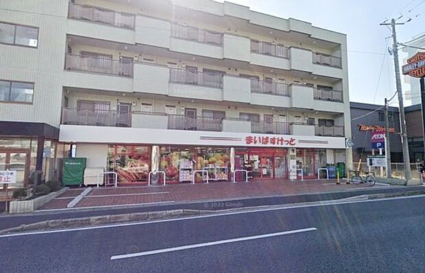 まいばすけっと欠真間2丁目店 徒歩6分。 420m