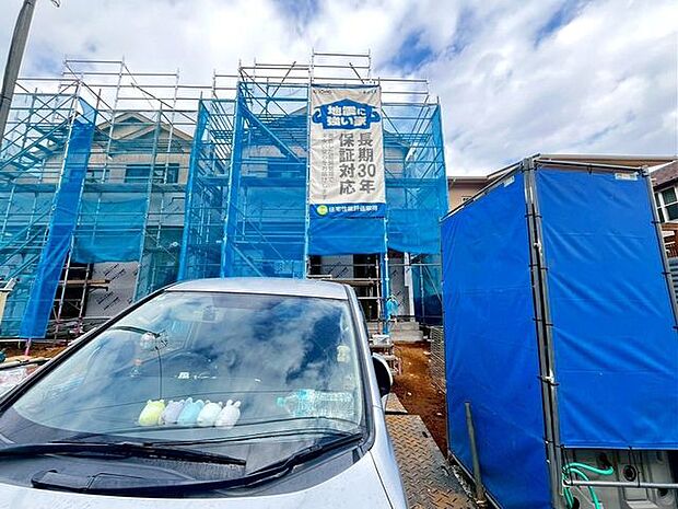 2/13撮影のお写真です