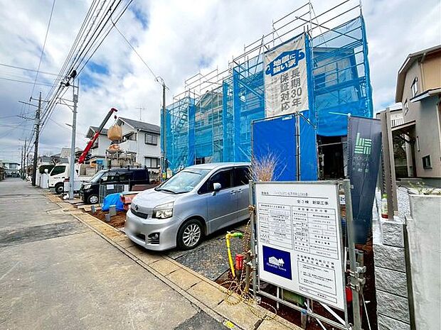 2/13撮影のお写真です