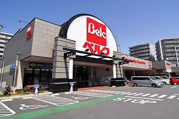 ベルク松戸秋山店 徒歩12分。 910m