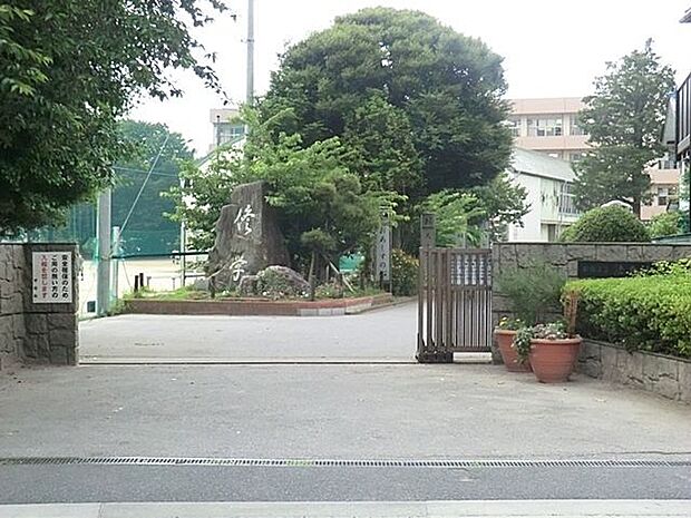 船橋市立法典小学校 徒歩15分。 1190m
