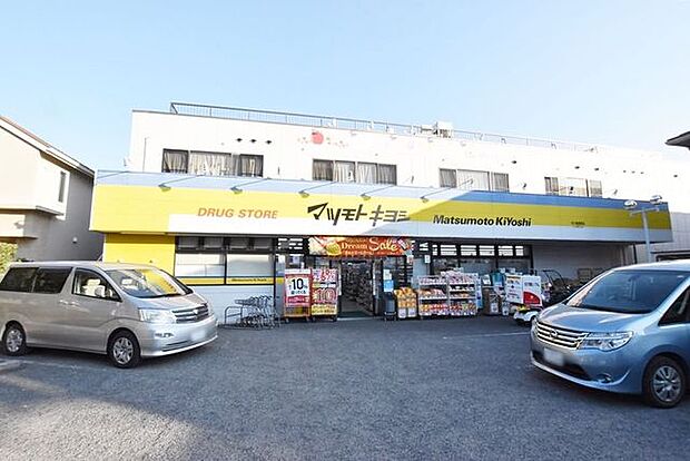 マツモトキヨシ市川東菅野店 徒歩9分。 700m