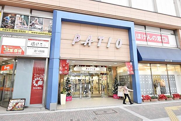 パティオ本八幡 徒歩16分。 1230m