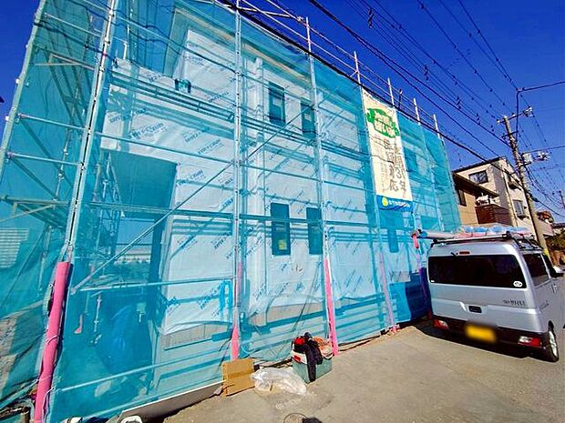 1/27撮影のお写真です