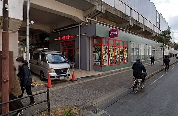 まいばすけっと妙典駅店 徒歩13分。 1030m