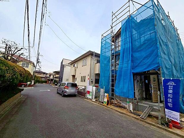 1/26撮影のお写真です