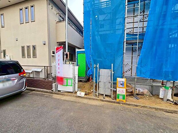 1/26撮影のお写真です