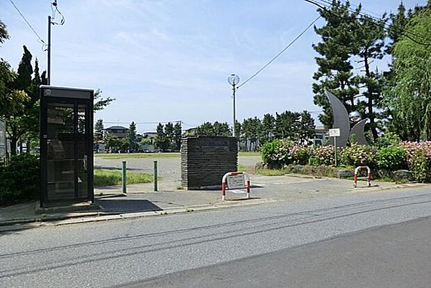 行徳中央公園 徒歩11分。 830m
