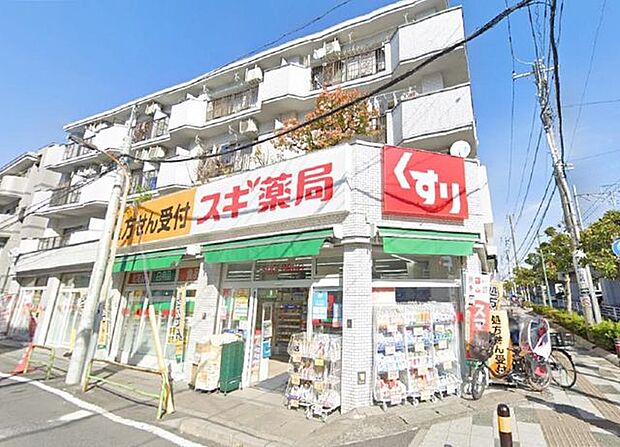 スギ薬局行徳店 徒歩8分。 630m