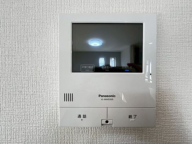 【TVモニター付きインターホン】