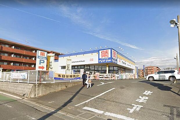 マツモトキヨシ北国分店 徒歩6分。 430m