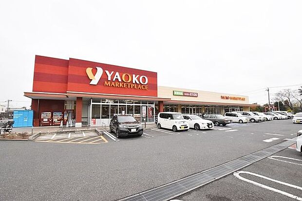 ヤオコー市川中国分店 徒歩8分。 570m