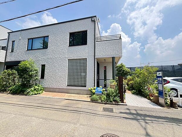 大柏内科クリニック 徒歩8分。 580m