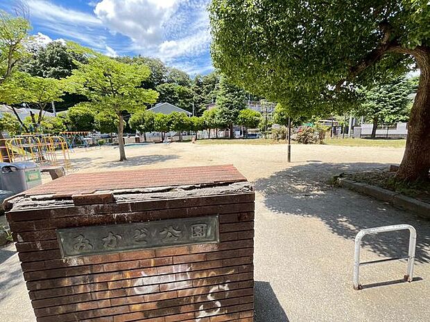 みかど公園 徒歩4分。 260m