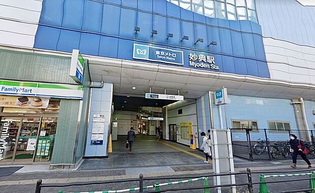 妙典駅(東京メトロ 東西線) 徒歩11分。 870m