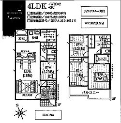 千葉県市川市曽谷４丁目