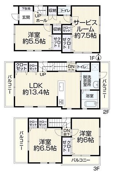 間取り：312001238455