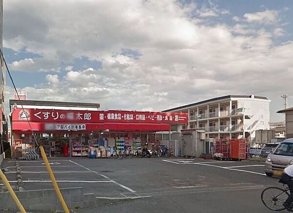 くすりの福太郎船橋山野町店 徒歩5分。 390m