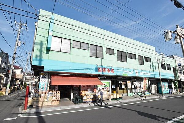 新鮮市場アタック市川宮久保店 徒歩8分。 590m