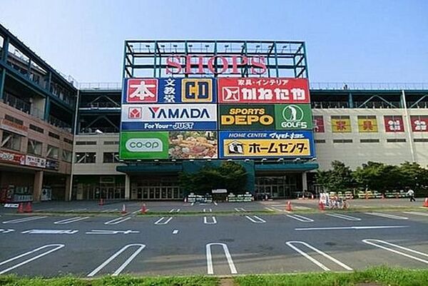 SHOPS 徒歩15分。 1170m