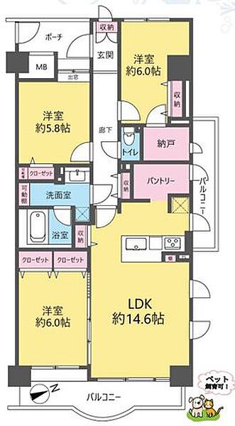 間取り：312001285938