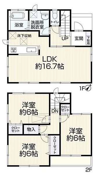 間取り：312001324176