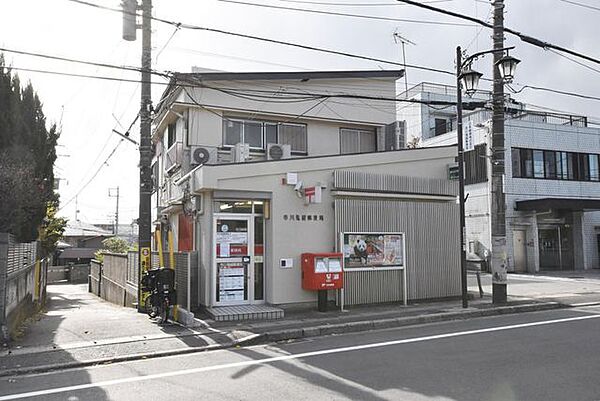 市川鬼越郵便局 徒歩6分。 470m
