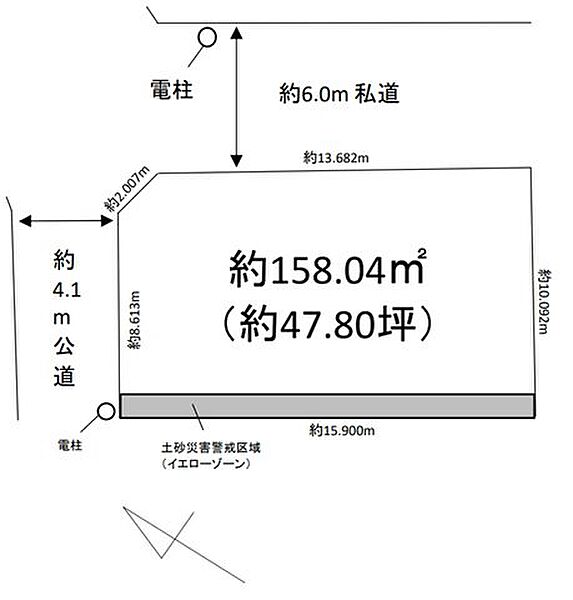 区画図：312001287803