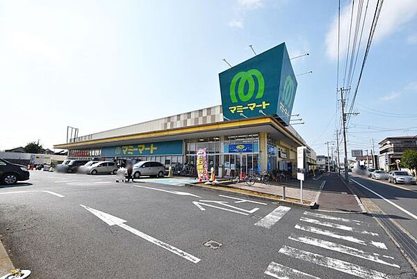 マミーマート高塚店 徒歩8分。 570m